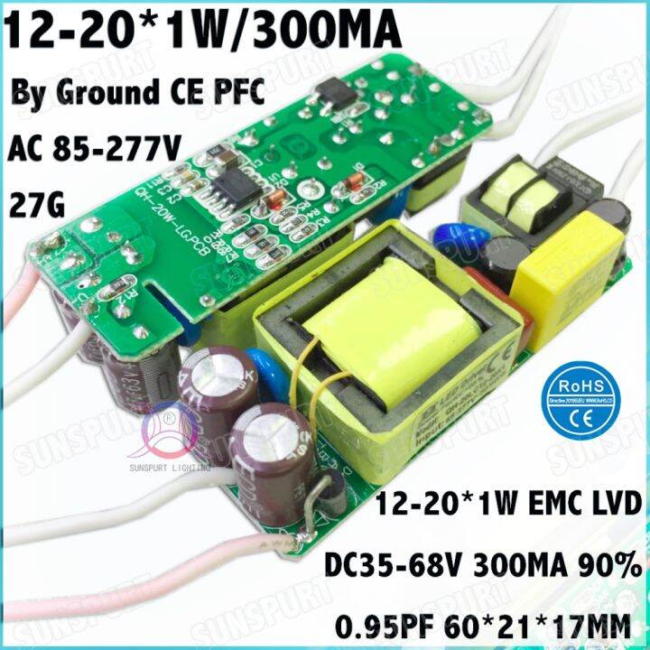 5pcs-ce-pfc-ground-20w-ac85-277v-led-driver-12-20x1w-300ma-dc35-68v-constant-current-led-power-for-led-spotlights-free-shipping-electrical-circuitry-p