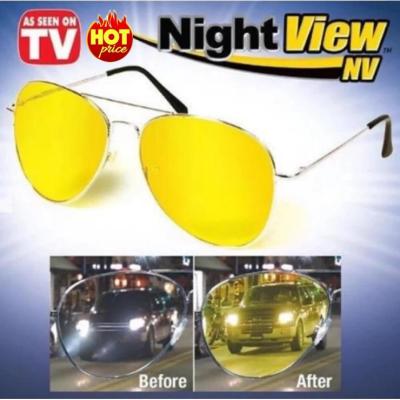 Songkran Festival Promotions อันดับ 1 เน้นกลางคืนโดยเฉพาะ Night Vision View Glasses ที่สุดแห่งการมองเห็นในเวลากลางคืน รูปทรงใหม่ HD AVAITOR ทันสมัย ใส่ง่ายทุกรูปหน้า