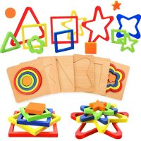 Montessori Jigsaw Children Creative Puzzle Wooden Toys Children Learning Early  Educational Color Puzzle Games Gifts New Wooden Toys