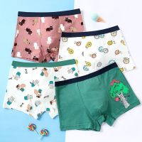 COD DSFERGWETERW 【Boys Underwear】4Pcs/Set Kids Fashion Underwear for Boy Cute Caroon Printing Boxer Underwear Childrens Clothes