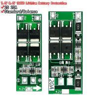 【YD】 20A 7.4V 8.4V 18650 Lithium Battery Protection Board/BMS Board Standard/Balance