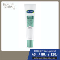 *พร้อมส่ง* CETAPHIL Gentle Clear Triple-Action Acne Serum 30ml (EXP: 04/24)