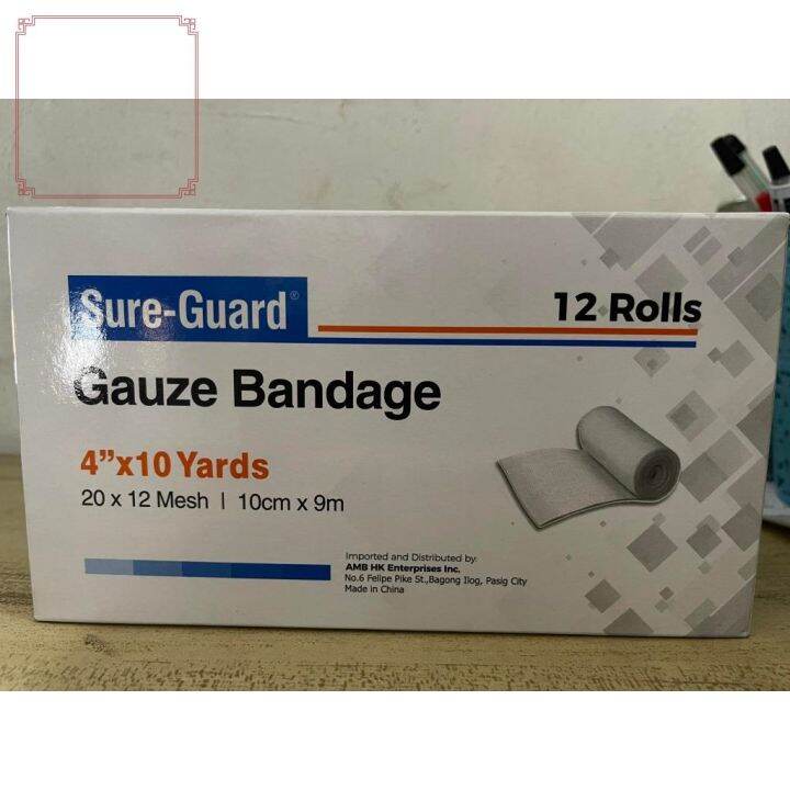 Gauze Roll 4 x10 Yards Sure Guard Gauze Bandage 12pcs/bx Lazada PH