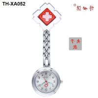 Clip the nurse watch luminous supe nurses with chest pocket for women to men and general examination doctor watches