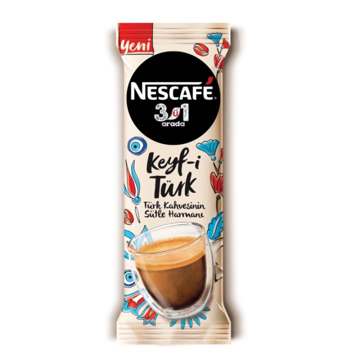 เนสกาแฟ-กาแฟตุรกี-แบบ-3in1-nescafe-turkish-coffee-นำเข้าจากตุรกี