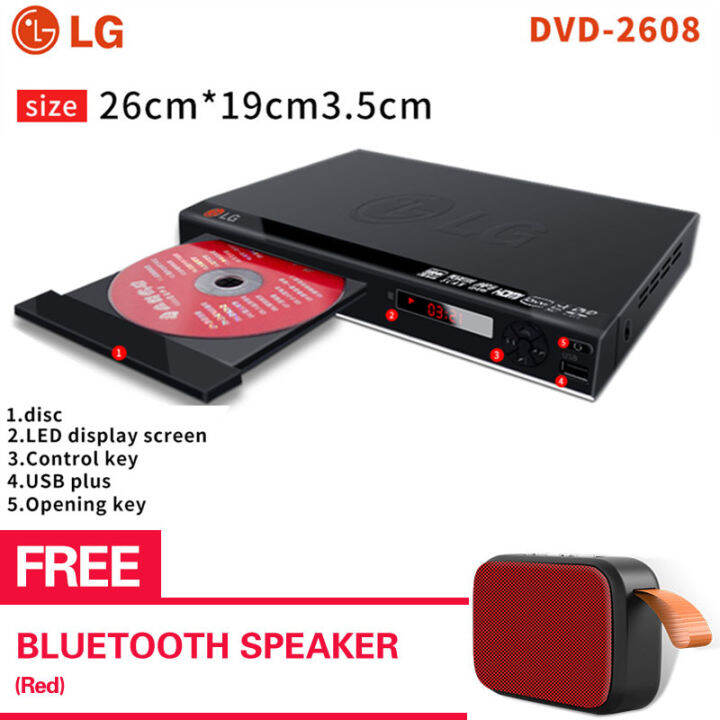 LG HD 4K DVD Player Karaoke MultiSystem Bluray Disc DVD Player