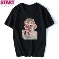 START เสื้อยืดแขนสั้น พิมพ์ลายการ์ตูนอนิเมะ Manga Junji Ito Shintaro Kago Guys สไตล์ญี่ปุ่น สําหรับผู้ชาย