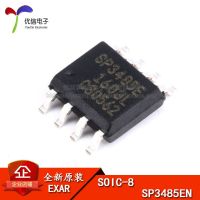 10pcs / lote original sp3485en-l chip transceiver RS-485 sop-8