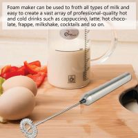 Stainless Steel Milk Frother Electric Handheld Mixer Blender Milk Foamer Maker For Coffee Latte Cappuccino Hot Chocolate