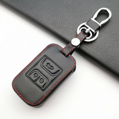 ▧✎◑ Classic Style Leather Car Key Case Bag For Chery Tiggo Arrizo Auto Smart Remote Key Cover Holder Car Interior Accessories
