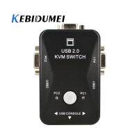 【Flash sale】 Kebidumei มาถึง2พอร์ต USB KVM สวิทช์สวิทช์กล่อง VGA SVGA S Plitter อัตโนมัติควบคุมแป้นพิมพ์เมาส์