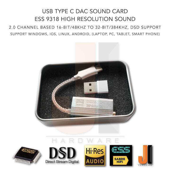 usb-type-c-dac-sound-card-ess-9318-high-resolution-sound-for-pc-tablet-laptop-smart-phone-support-ios-windows-android-ของใหม่มีกล่องใส่