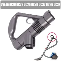 nm-Replacement Parts Vacuum Cleaner Handle For Dyson Vacuum Cleaner Dc19 Dc23 Dc26 Dc29 Dc32 Dc36 Dc37 Wand Handle Accessories