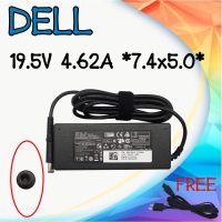 Adapter Dell 19.5v 4.62a *7.4x5.0 / อแดปเตอร์ เดลล์ 19.5v 4.62a หัว 7.4x5.0 แถมฟรีสายไฟ