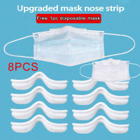 Deyln【Free get 1pc mask】8pcs mask TPE nose bridge anti-fog nose clip shaping strip Anti-fog/dust/breathable