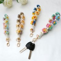 1pc Daisy Flower Key Chain Ins Explosive Style High-End Diy Hand-Woven Wrist Key Ring Bohemian Style Car Keychain Bag Pendant