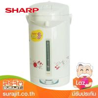 SHARP กระติกน้ำรุ่นไอพอท ขนาด2.9ลิตร สีขาว รุ่น KP-30S RD