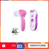 ถูกที่สุด!!! เครื่องถอนขน โกนขน นวดหน้า ขัดหน้า Kemei Rechargeable Hair Remover 4 in 1 KM3066 ##ของใช้ในบ้าน เครื่องใช้ในบ้าน เครื่องใช้ไฟฟ้า . ตกแต่งบ้าน บ้านและสวน บ้าน ห้อง ห้องครัว ห้องน้ำ .