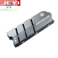 JEYI ColdFish-Gray M.2 NVME NGFF SSD Heatsink Computer Cooling Thermal Pad