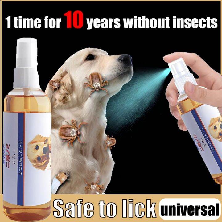 Pet Skin Treatment for dogs Pet Anti fungal Spray Dog Skin Disease Tick