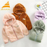 Annn Store เด็ก Plush Jacket Coral Fleece Hooded หนาซิปเสื้อผ้าเด็ก