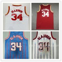 №❀ Rockets Olajuwon 34 Olajuwon striped retro embroidery jersey