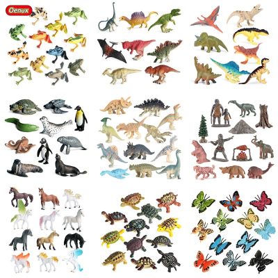 ZZOOI Oenux Solid Animals Action Figures Wild Ocean Insect Model Set Dinosaur Butterfly Fish Bird Turtle Frog Lizard Figurines Kid Toy