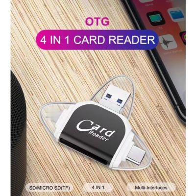 Card reader การ์ดลีดเดอร์ 4in1 ที่อ่านข้อมูล type-c / Usb / ip / sd card