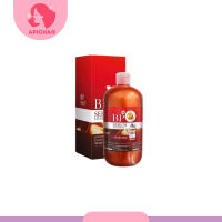 Bp Serum Lycopene เข้มข้นมากกว่าการฉีดผิวโลชั่นบำรุงผิว สูตรเข้มข้น(500 ml)