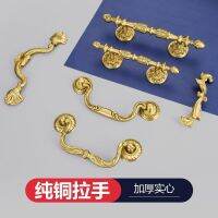 French classic drawer golden brass handle the furniture ambry cupboard door