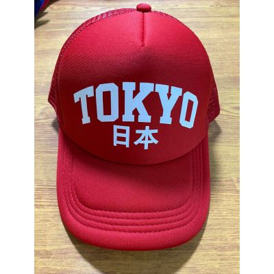 2023 New Fashion BIKERFLY TOKYO Japan Mesh Baseball Cap TOKYO City Anime Snapback Net Cap Japanese Cap，Contact the seller for personalized customization of the logo
