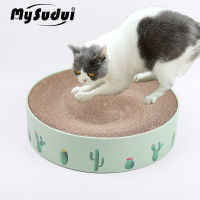 Round Cat Scratcher Cactus Corrugated Nail Scraper For Cats Scratch Board Kitten Pad Rest Pet Supplies Toys Protect Furniture