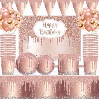 ♣✤✓ 76pcs Rose Gold Party Decorations Diamond Pattern Disposable Tableware Set Paper Plates Tablecloth Girls Birthday Party Supplies