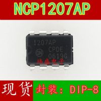 10pcs 1207AP NCP1207AP DIP-8