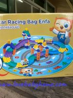 รางรถแข่ง Car racing bag ถุงรถแข่ง