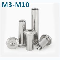 M3 M4 M5 M6 M8 Stainless Steel Flat Hex Hexagon Socket Head Furniture Rivet Connector Insert Joint Sleeve Cap Nut