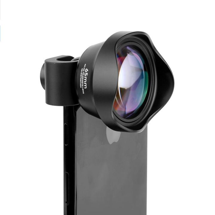 smartphone-65mm-4k-hd-portrait-fixed-focal-length-extension-2x-lens-high-definition-external-mobile-phone-lens-optical-coatingth