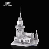 Ali-First 3D Cut Puzzle Model World Famous Buildings Maidens Tower Puzzle Model Metal Toys for Anti-Stress