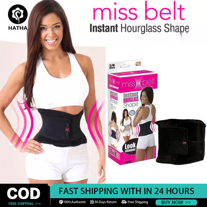 Miss Belt Adjustable Waist Trimmer Women Waist Cincher Women Waist