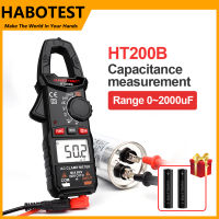 HABOTEST HT200 แคลมป์มิเตอร์แบบดิจิตอล 600V AC / DC Multimeter Voltage Tester 2000 นับรถยนต์แอมป์เฮิรตซ์ความจุ NCV โอห์มเครื่องมือ