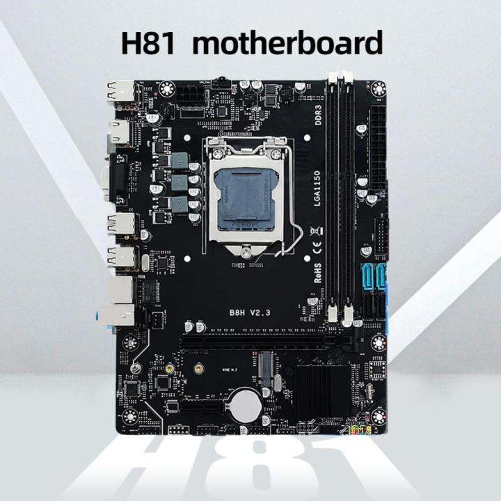 h81ชุดเมนบอร์ดเมนบอร์ดคอมพิวเตอร์-lga1150สองช่องสัญญาณ-usb-เมนบอร์ดเดสก์ท็อป2-0-3-0-ddr3แรม-sata2-0หน่วยความจำ16กิกะไบต์-3-0