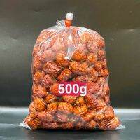 พุทราจีน ไร้เมล็ด(无核小红枣) 500g ไซร์เล็ก #พร้อมส่ง# สามารถทานได้เลยหรือชงกับน้ำดื่มและใช้ประกอบอาหารได้หลากหลายเมนู