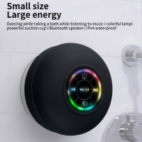 Mini Portable Speaker Bluetooth Wireless Car Subwoofer Support TF Card Bluetooth Soundbar IPX4 Waterproof For Shower Bathroom