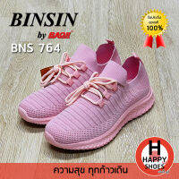 รองเท้าผ้าใบหญิง BINSIN by BAOJI รุ่น BNS764 SPORT ACTIVITYทนทาน เบา สบายเท้า