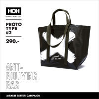 HOH Prototype2: Anti-Bullying.