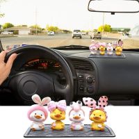 ❈♚ Duck Car Dashboard Ornaments Car Dashboard Nodding Ducks Portable Car Dashboard Shaking Head Duck Doll Toy Ornaments For Home