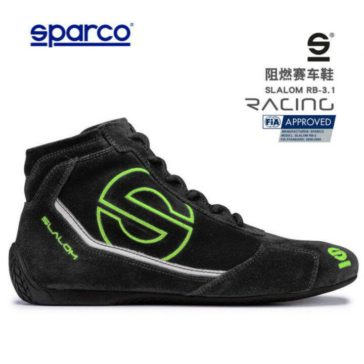 Racing shoes kart/offroad vehicle drift racing shoes flame retardant