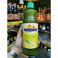 (exp08/2022)ล้างสต๊อค!!​น้ำรสมะนาวมิกซ์ชนิดเข้มข้น mix lemon ตรา Sunquick ขนาด 840 มิลลิลิตร​