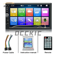 Ockic รถวิทยุ7 HD นิ้ว16:9กว้าง LCD HD หน้าจอสัมผัสดิจิตอล MP5เครื่องเล่นมัลติมีเดียสเตอริโอบลูทูธ Usb/tf/fm