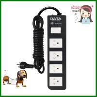 รางปลั๊กไฟ 4ช่อง 1สวิตช์ DATA APDW424 16 แอมป์ 5 ม. สีดำPOWER STRIP DATA APDW424 4-OUTLET 1-SWITCH 16A 5M BLACK **หมดแล้วหมดเลย**